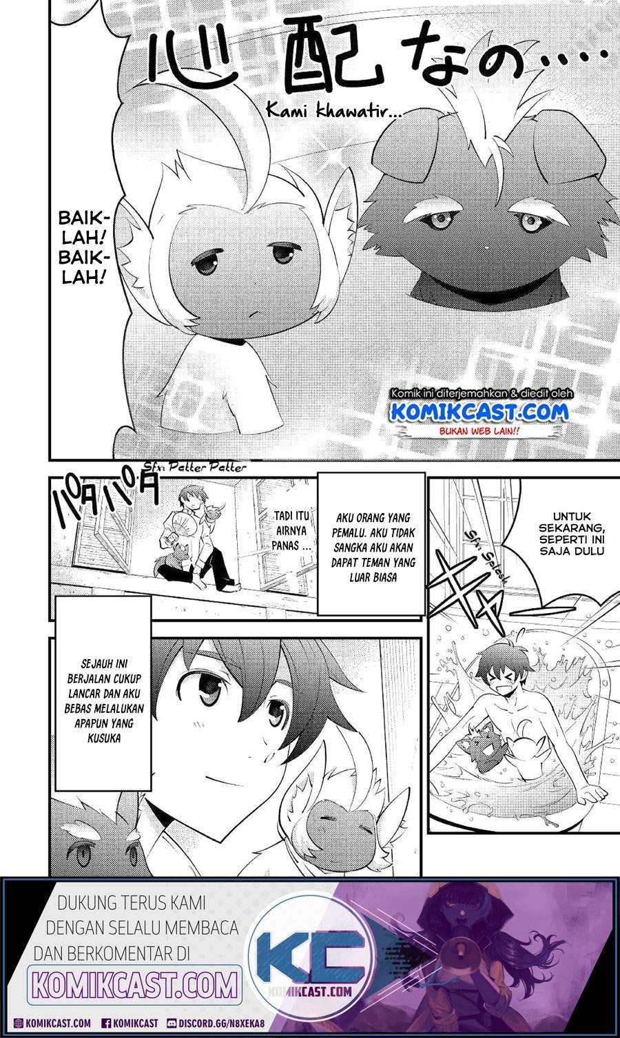 Kamisama Ni Kago 2 Nin Bun Moraimashita Chapter 08 Gambar 7